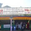 expo