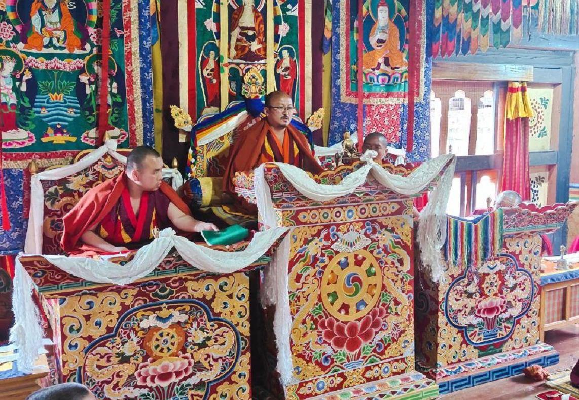lam naten