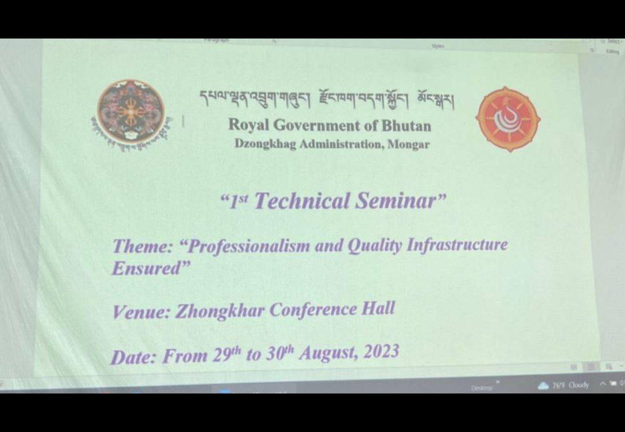 seminar