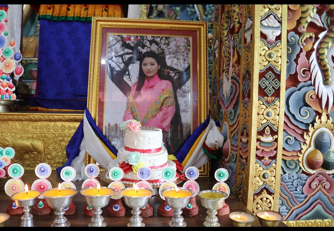gyalsem