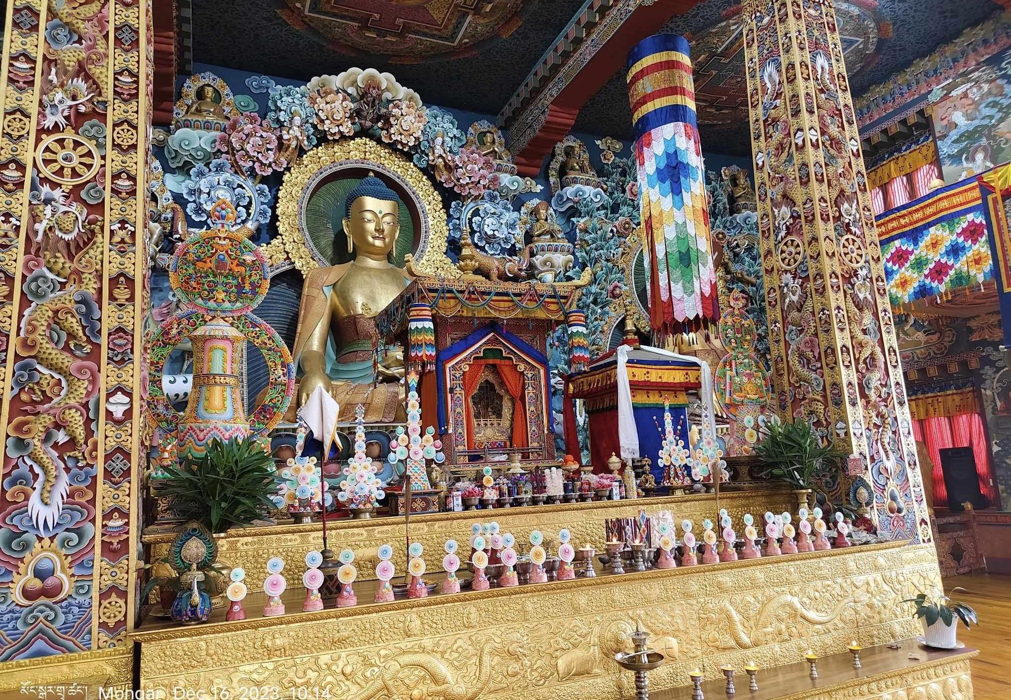 Nangten