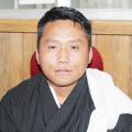 tsam